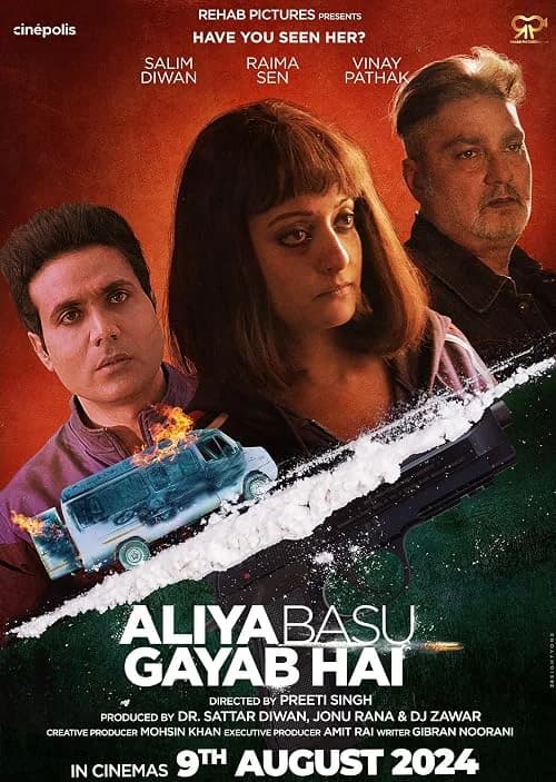 Aliya Basu Gayab Hai