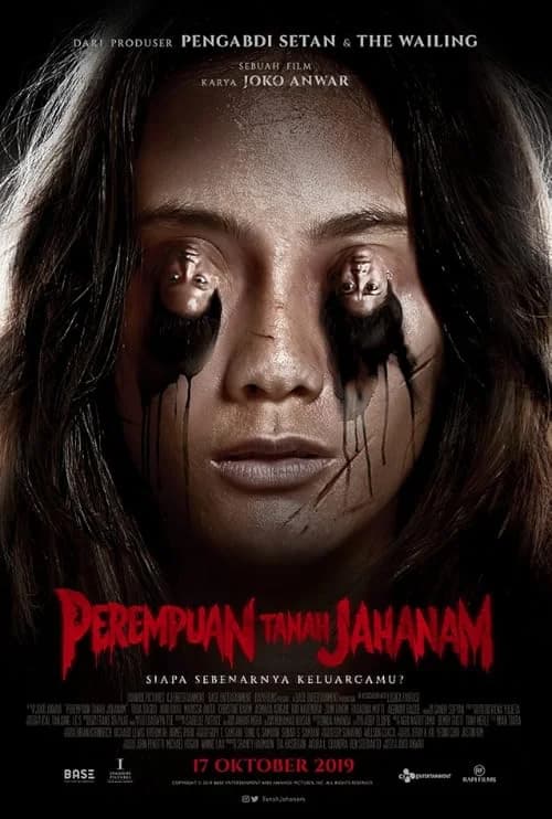 Impetigore film posteri